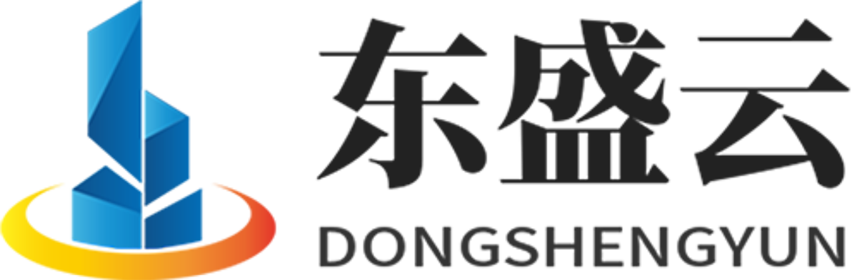 井研东盛云强夯公司